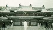 Love You Jg GIF
