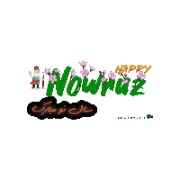 Spring Iran Sticker by Iranian Heritage Foundation at UIUC