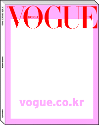 Sticker by Vogue Korea