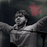 Bangladesh Hadi GIF