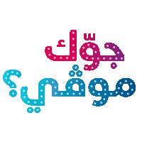 Hot Dog Food Sticker by Muvi Cinemas