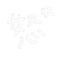 Sad Mood Sticker