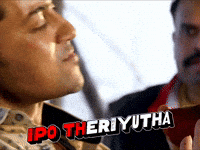 Mass Surya GIF by Magic Man Gifs