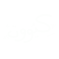 ifida كيوت جميل fida لطيف Sticker