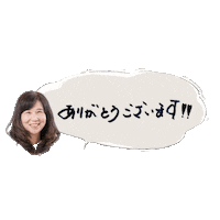 jhwnfukushinail nail ネイル jhwn 福祉ネイル Sticker