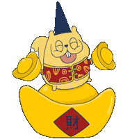 Happy Chinese New Year Sticker by BadTimeStories