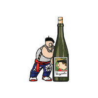 Argentina Manzana Sticker by Txikito