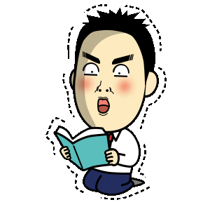 感動 Sticker by TakakoChan