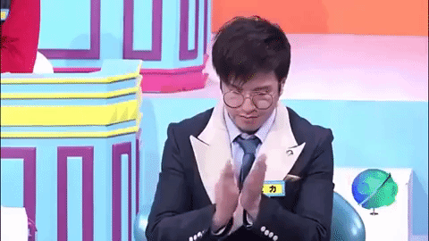 shi de yes GIF