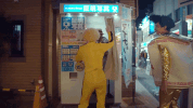 Bruce Lee Halloween GIF