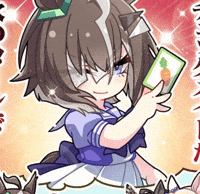 Image Card GIF