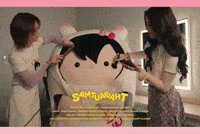 Emibonnieany GIF