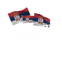 Sticker by Fudbalski savez Srbije
