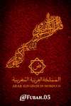 North Africa Arab GIF