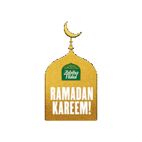 kingursa ramadan ramadan mubarak kareem ramdan kareem Sticker
