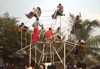 Third World Fun GIF