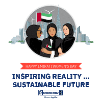 Sticker by EmiratesNBD