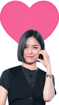 Heart Love Sticker by koreadispatch