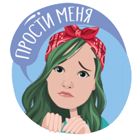 Emotion Эмоции Sticker by Elena