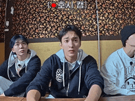Being Silly Boo Seungkwan GIF