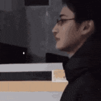 Ateez Seonghwa GIF