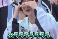 符號系 GIF