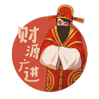 Chinesenewyear Sticker by Loka Made