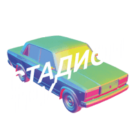 Иркутск Sticker by irkytskaya