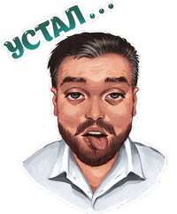 Tired Man Sticker by Oleg Shadskiy