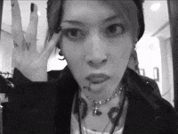 Japanese 2000S GIF