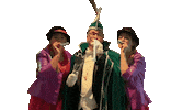 CCtAogje carnaval feest gefeliciteerd happybday Sticker