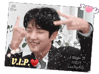 Long Hair Vip Sticker
