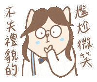 Smile Sticker