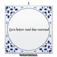 Focus Planning Sticker by Tegelspreuken.nl