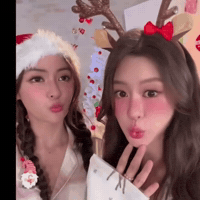Oomeisaya GIF