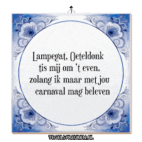 Carnaval Nl Sticker by Tegelspreuken.nl