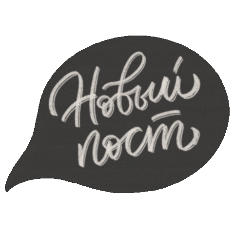 Taniysmile giphyupload new news new post Sticker