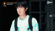 Iland GIF by dovetorabbit