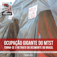 ediÃÂ§ÃÂ£o 970 GIF by CartaCapital