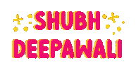 Festival Of Lights Bollywood Sticker by Sonamm