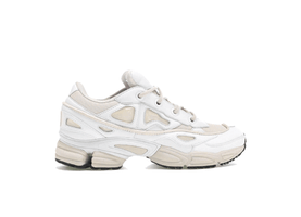 raf simons adidas GIF by COLORS Sneakers
