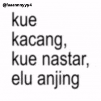 Text Brat GIF