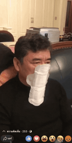 patraschew giphyupload GIF