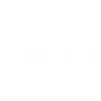 平成 Sticker