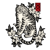 tiger genting Sticker by Zouk