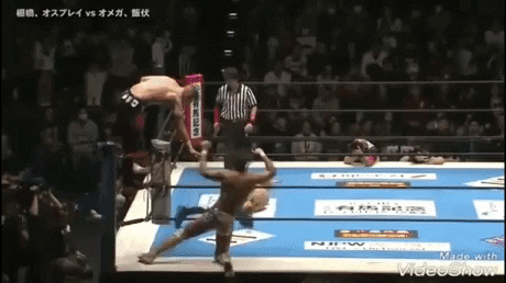 ultra instinct GIF