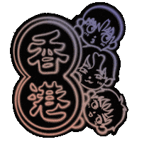 Cnblue Sticker