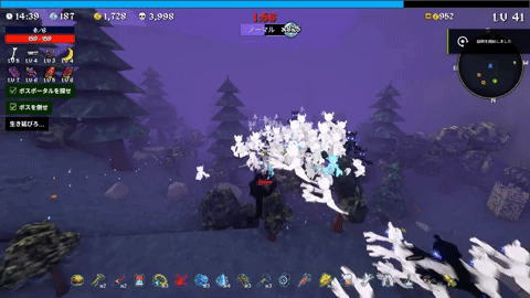 GameSpark giphyupload GIF