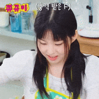 Laugh GIF