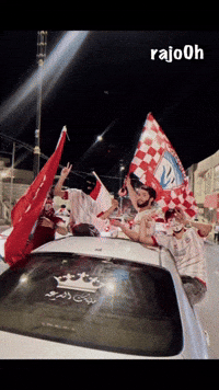 Kurd Duhok GIF